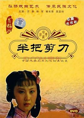 痞帅学长真香谁还要白月光 封面图