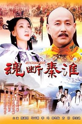 秋菊打官司 封面图