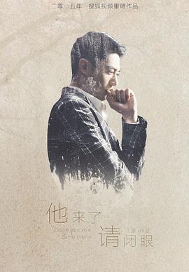 寻找成龙 封面图