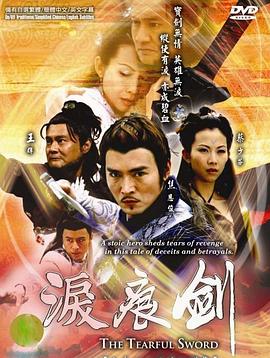 错位辩护 封面图