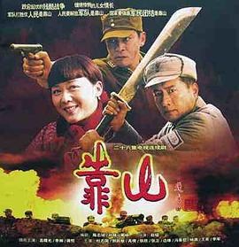 庭院深几许 封面图