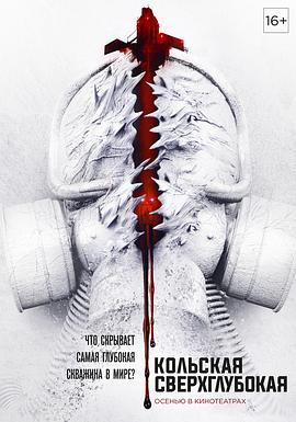 惊艳一枪粤语 封面图