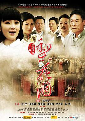 雷霆沙赞！众神之怒 封面图