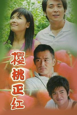 超可动女孩16 封面图