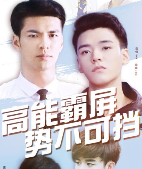 一体同心 封面图