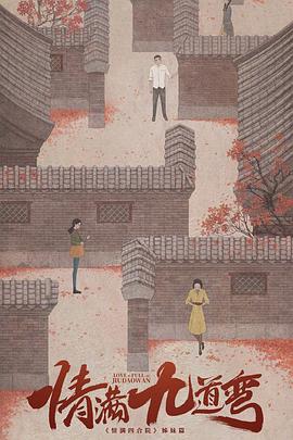 合法副本 封面图