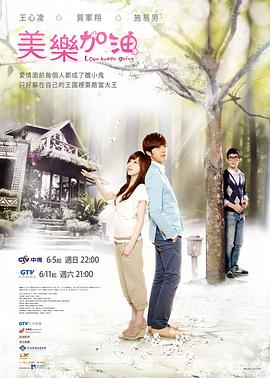 情义无价 封面图