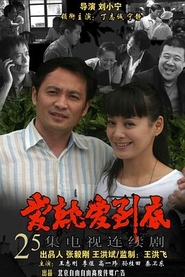 武器的选择 封面图