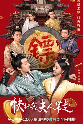 探索未知的边界 封面图