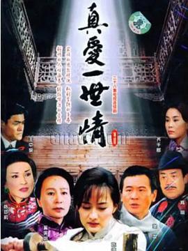 我的老公是小白 封面图